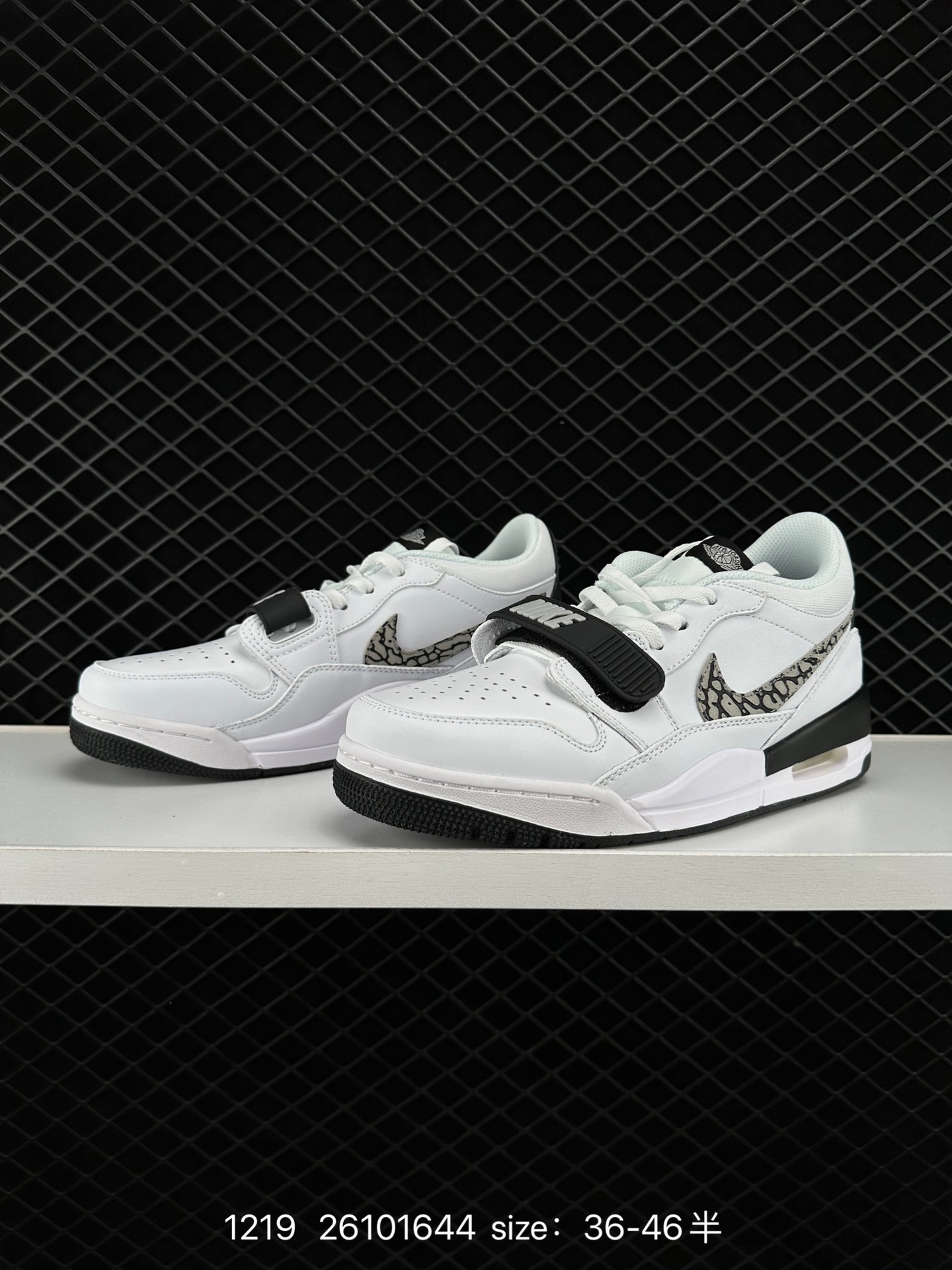 Air Jordan Legacy 312